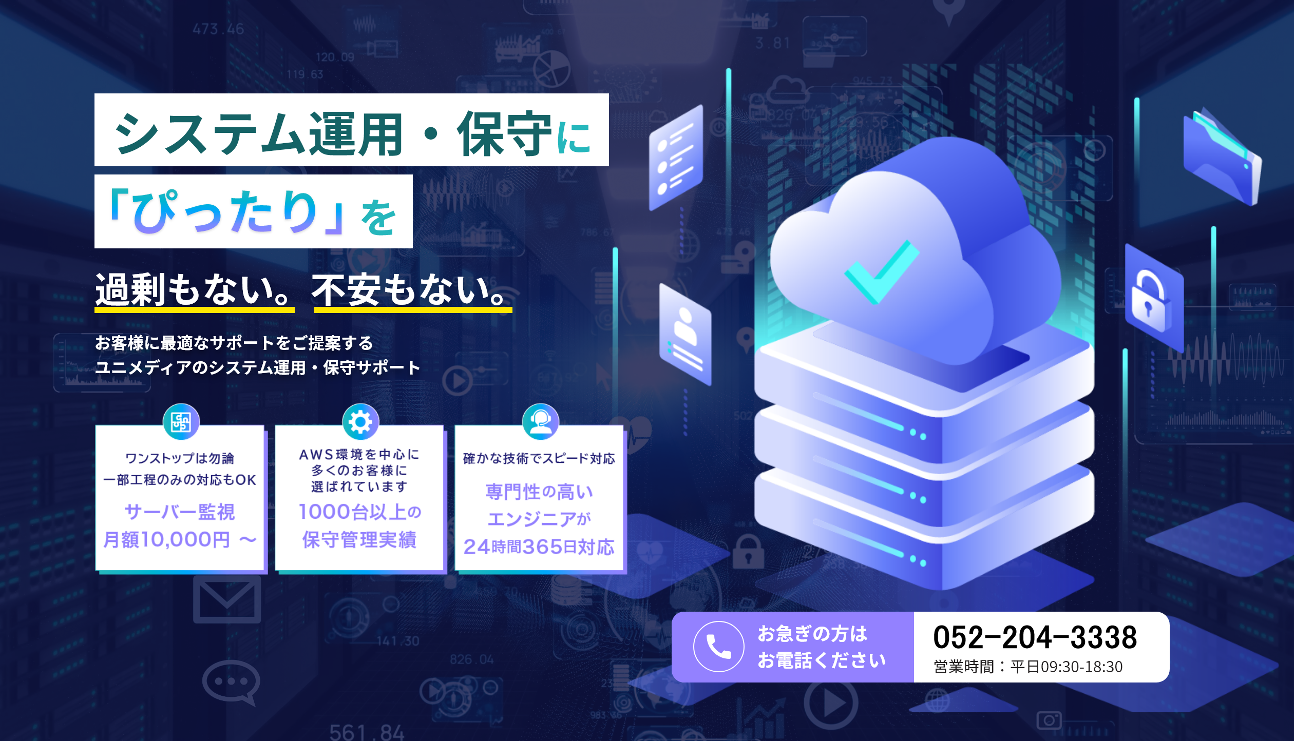 mv_pc2 mv_pc2
